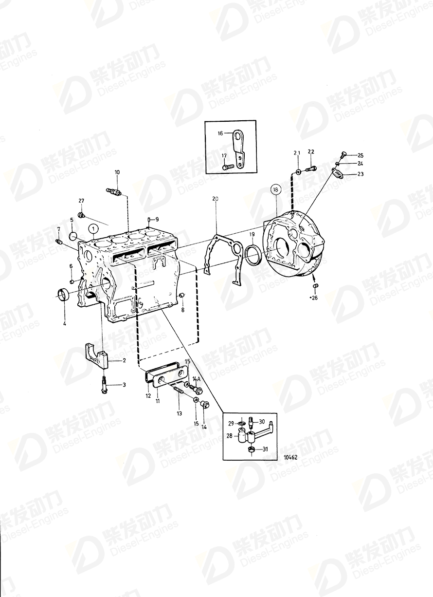 volvo penta Inspection lid 1542050 Drawing volvo penta Inspection lid 1542050 Drawing